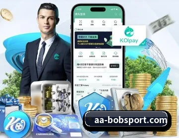 BOB足球 APP