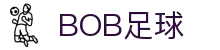 bob体育-BOB体育-全球足球赛事直播与分析|英超、欧冠、中超全覆盖